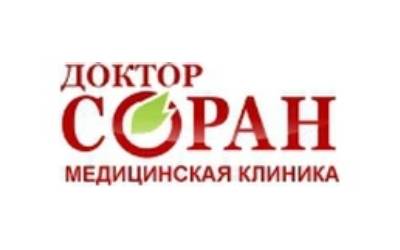 Новый проект (9)